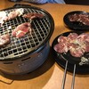 和牛焼肉 牛蔵 - 