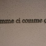 Comme ci comme ca - 