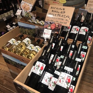 トロワザムール_1