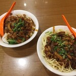 四方阿九魯肉飯 - 