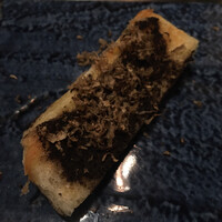 くずし鉄板 あばぐら 恵比寿店 - 