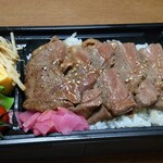 万さく　 - 和風牛ステーキ重弁当