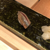 三宿の鮨 えん 別邸 - 