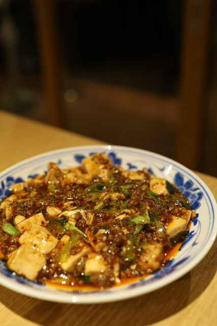 Akihana Ichijō Ji Shugakuin Chinese Tabelog