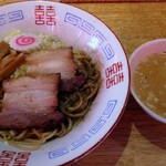 油そば専門店 醤軒 - 