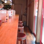 油そば専門店 醤軒 - 
