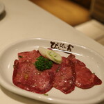 ぴょんぴょん舎 - 