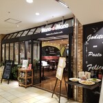 マーノ エ マーノ - 外観。