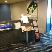 スカイクルーズマクハリ アパホテル＆リゾート東京ベイ幕張 - アパホテル東京ベイ幕張の50階のエレベーターを降りた所です。