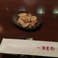 横浜瀬里奈 ステーキドーム - 