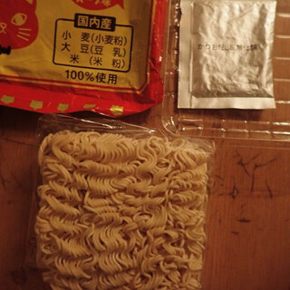 和雑貨 フォトスタジオ なごみ_1