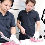 Kokusangyuu Yakiniku Tabehoudai Hino Kura - 