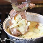 国産牛焼肉食べ放題 火の蔵 - 