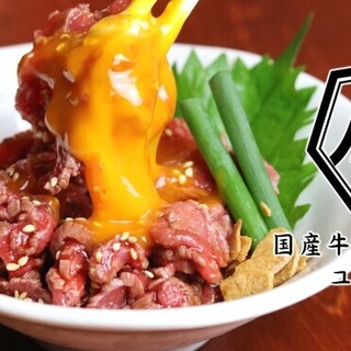 浜松市でランチに使える焼肉 ランキング 食べログ