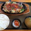 Matsunomi - ジンギスカン定食