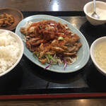 泰陽飯店 - 