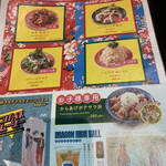 コウベ エニシ - 