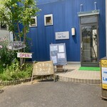 La ・Tour - お店入り口
