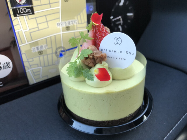 パフェ最終日 By Onikuma パティスリーシュウ Patisserie Shu 五稜郭 ケーキ 食べログ パフェ最終日 By Onikuma パティスリーシュウ Patisserie Shu 五稜郭 ケーキ 食べログ