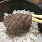 Oboroya - 牛タン