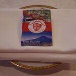 資生堂パーラー - 