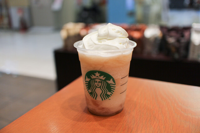 Starbucks Coffee Ionmoru Fuso Ten