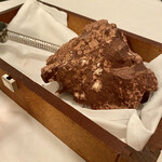 カーサ カルマ - 密林カカオ