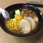 Kuruma Ya Ramen - 