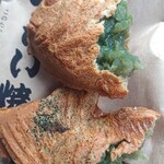 日本一たい焼き - 色が美しい抹茶あん