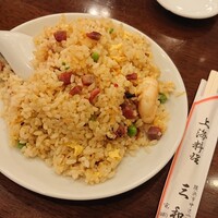 三和楼 -  三和楼 -