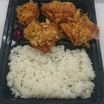 からあげ専門 てらだ屋 - 「からあげ弁当(小)」①