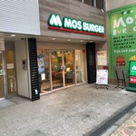 MOS BURGER - 