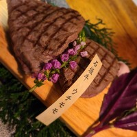 肉一凛宮 -  肉一凛宮 -