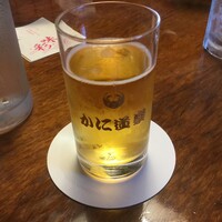 かに道楽 川崎店 - 