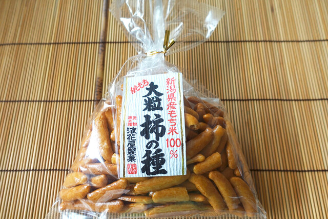 浪花屋製菓株式会社 宮内 和菓子 食べログ 浪花屋製菓株式会社 宮内 和菓子 食べログ