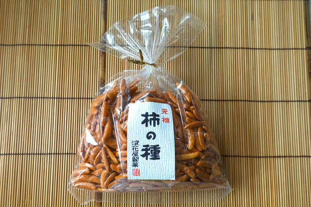 浪花屋製菓株式会社 宮内 和菓子 食べログ 浪花屋製菓株式会社 宮内 和菓子 食べログ