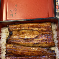 うなぎの宮川 - 鰻重の蓋を開けてこのビジュアルだとガッツポーズです！(*-`ω´-)９ ﾖｯｼｬｧ!!