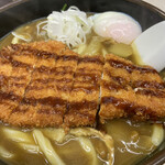 Kanjuku Udon Dokoro Shishiya - 