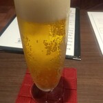 青天 みつはし - 