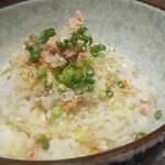 青天 みつはし - 