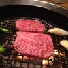 焼肉トラジ 新宿店