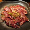 焼肉 天狗 本町店