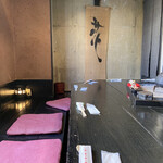 酒肴 BAR 花ござ - 掘りごたつ形式のカウンター