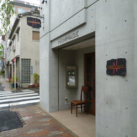 オマージュ - 店舗外観
                    2012年5月2日ランチ