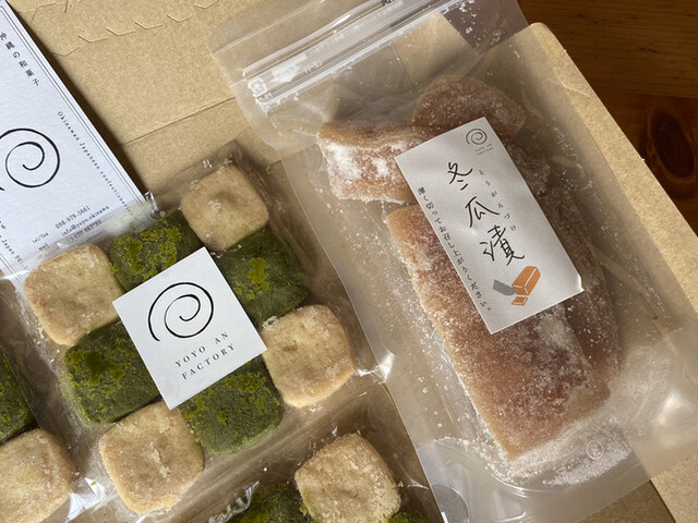 ヨウヨウ アンファクトリー 羊羊 Yoyo An Factory 北中城村 和菓子 食べログ