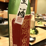 鮨処 多田 - 菊姫 鶴乃里 山廃純米 生原酒