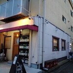 Izakaya Maru - 