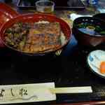 味の民芸　よし松 - 