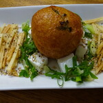 八尾蒲鉾 - ウッフ・ド・ロワイヤル