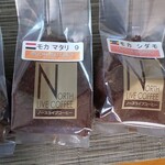 ノースライブコーヒー - 